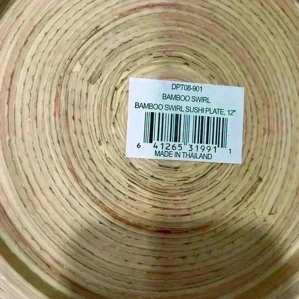 Bamboo Swirl Sushi Plate 12” Square Thailand Concave Sashimi Serving Platter